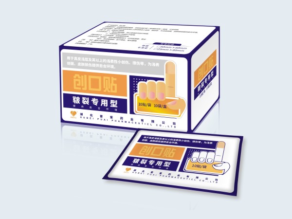 (chung)N-ь(zhun)